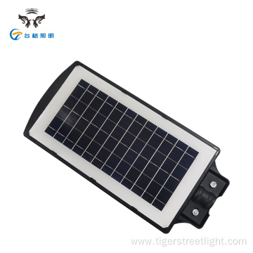 Factory Wholesale Led Solar Street Lamp